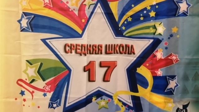 Челендж делай добро - сохрани историю города смотреть онлайн