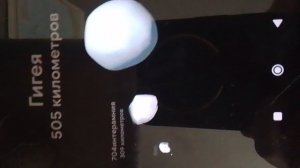 сравнение размеров астероидов 3D анимация