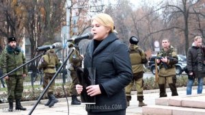 Возложение цветов к памятнику Артёму - основателю Донецко-Криворожской республики.