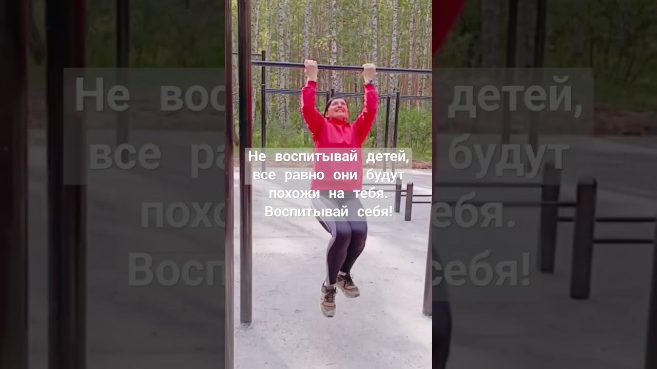 #семья #спортивнаясемья #тыможешь #здоровье
