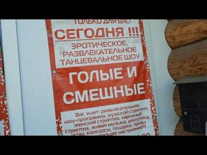 Коротко о нашем отдыхе