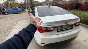 Соната