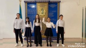 "Алғыс" Ым-ишара әні