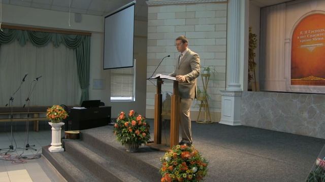 АСД Проповедь Общины "На Стремянном" [17-09-2016] смотреть онлайн