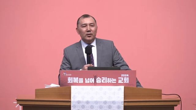 "Культура Царства или Культура почтения" Руслан Ли (21-04-2024)