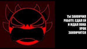 История "Гигант" (серия 1) (Злые лица ГД)