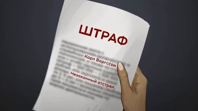 Комикс Братья Варгссон — Warface 2021 смотреть онлайн