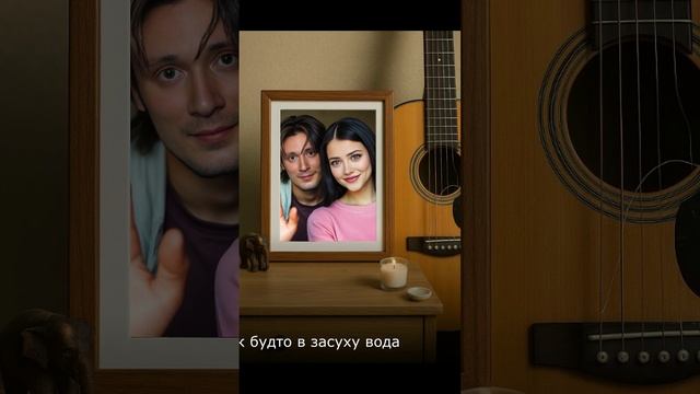 Звонко лопнула струна