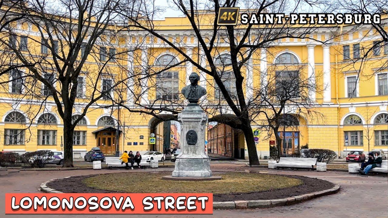 Walking tour in 4K along Lomonosova Street in the center of St Petersburg смотреть онлайн