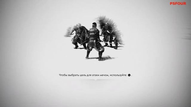 Ghost of Tsushima прохождение | PART #16 | смотреть онлайн