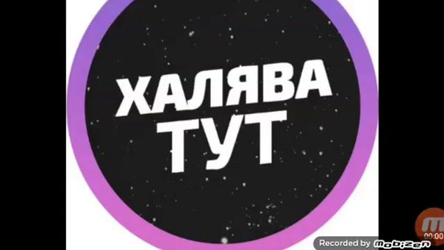 Промокод на more.tv MOREONMORE