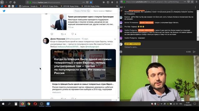 БЕЗОТВЕТСТВЕННОСТЬ ОТВЕТСТВЕННОСТИ