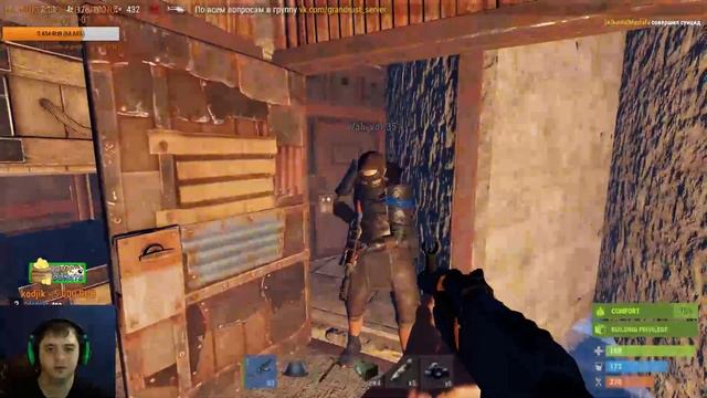 Rust РЕЙДЫ ПОСЛЕ СНЯТИЯ БЛОКИРОВКИ