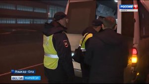 ГИБДД Марий Эл проводит масштабную проверку перевозчиков