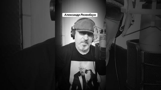 Приморский парк победы 🎧🎤