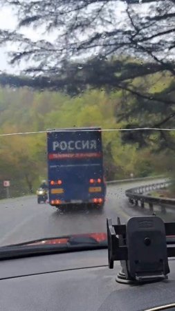 Канал Россия