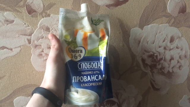 ЧЕСТНЫЙ И БЫСТРЫЙ обзор на майонез «слабода» ....грубо... смотреть онлайн