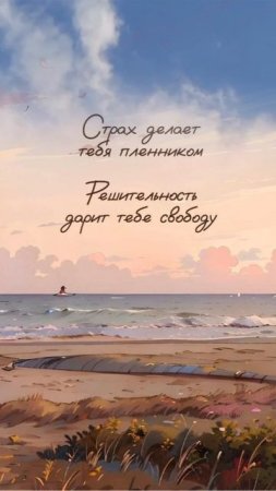 ВЫБИРАЙ ЧУВСТВА И ПОЛУЧАЙ РЕЗУЛЬТАТ🕊️ ©DegDi🔥
