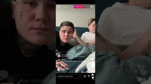 ПРЯМОЙ ЭФИР БЭЛЛЫ КУЗНЕЦОВОЙ И КОСТЬИ КУПЕР | ПРО ДРУГ ДРУГА 18.04.21