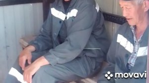 Сон Удокана