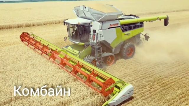 Казакша мультфильм. Көлік түрлері. Үйрету бейнебаяны. Дыбысталуымен. Казакша мультики. машинки.
