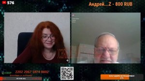 Чуть разочаровалась.