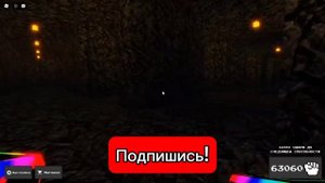 КАК ПОЛУЧИТЬ МАСТЕРСТВО НА ЛИМОН 🍋   Ability wars