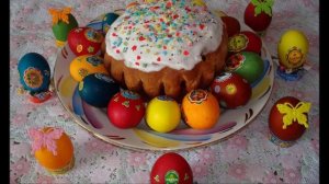 С ВОСКРЕСЕНИЕМ ХРИСТОВЫМ!