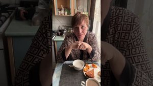 Мукбанг завтрак мой ❤️❤️❤️