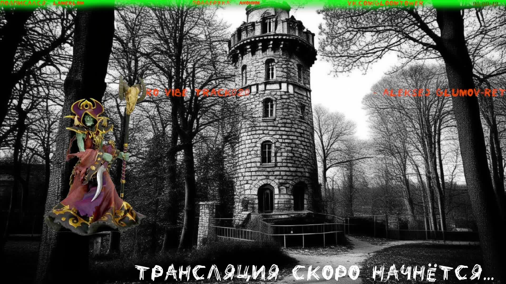 От 105 уровня 65 репа.Обнова.Игра Solo Leveling: Arise
