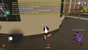 СООБЩЕНИЕ ОБО МНЕ