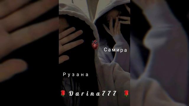 цыганская песня бомба🔥