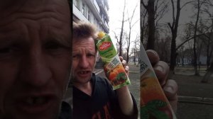 СОК САДЫ ПРИДОНЬЯ"МУЛЬТИФРУКТ"-МНЕ НУЖНО ВСЁ И СРАЗУ