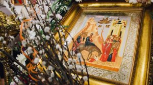 Проповедь на Вербное Воскресение . Архимандрит Иоанн (Крестьянкин)