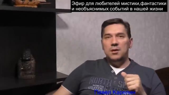 Аненербе @ Канал История по гипотезам факты и домыслы.