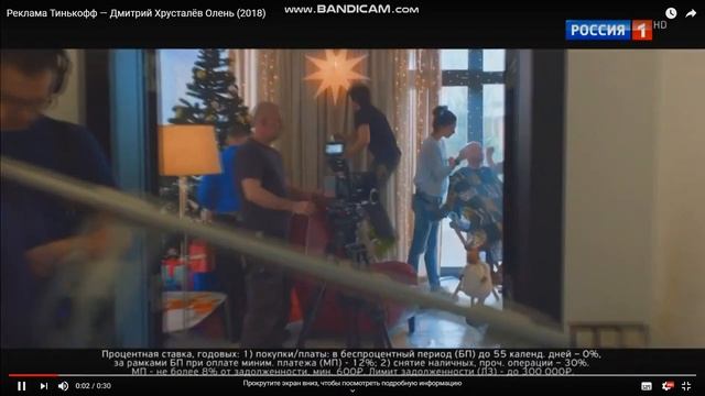 Кто Митя? смотреть онлайн