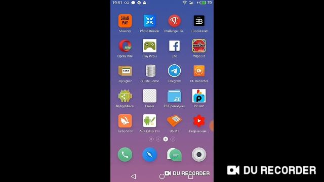 Создаём сборную True Football National Manager смотреть онлайн