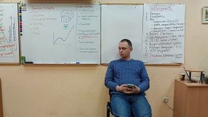 День_5_11_Покой