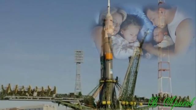 Земля в иллюминаторе видна