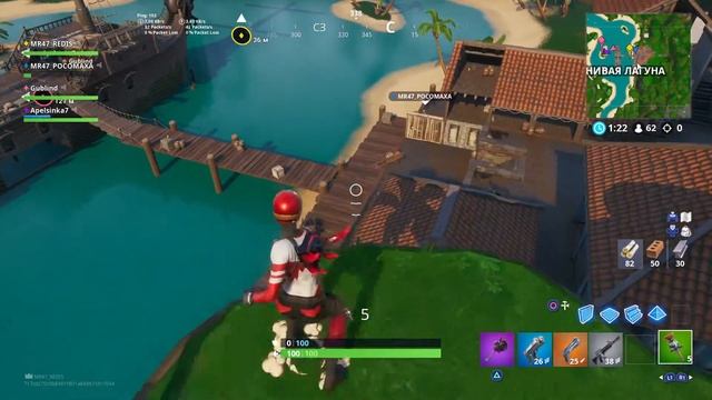 Доказательства росомахе смотреть онлайн