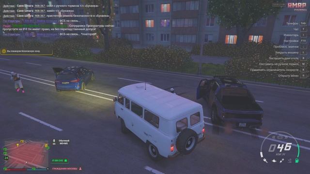 буханка на