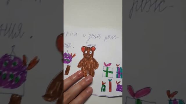 15 октября 2023 г. смотреть онлайн