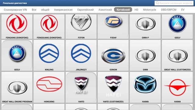 X-PRO 5 детальный обзор программы смотреть онлайн