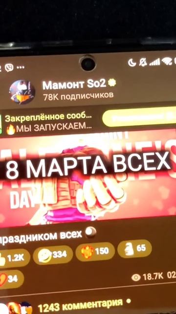 0.28.0 ОБНОВА - НОВЫЙ РЕЖИМ В STANDOFF 2 #standoff2 смотреть онлайн