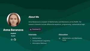 Третий этап индивидуального проекта. Защита