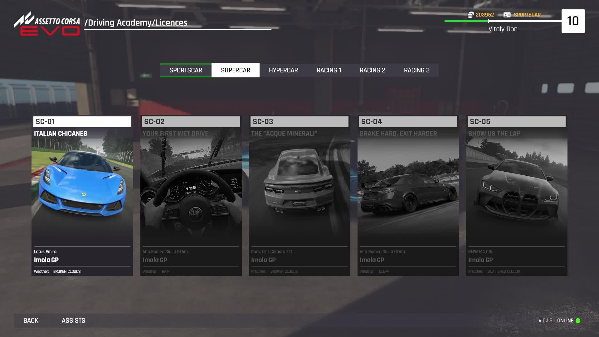 Assetto Corsa EVO. Получение лицензий Supercar ч1.