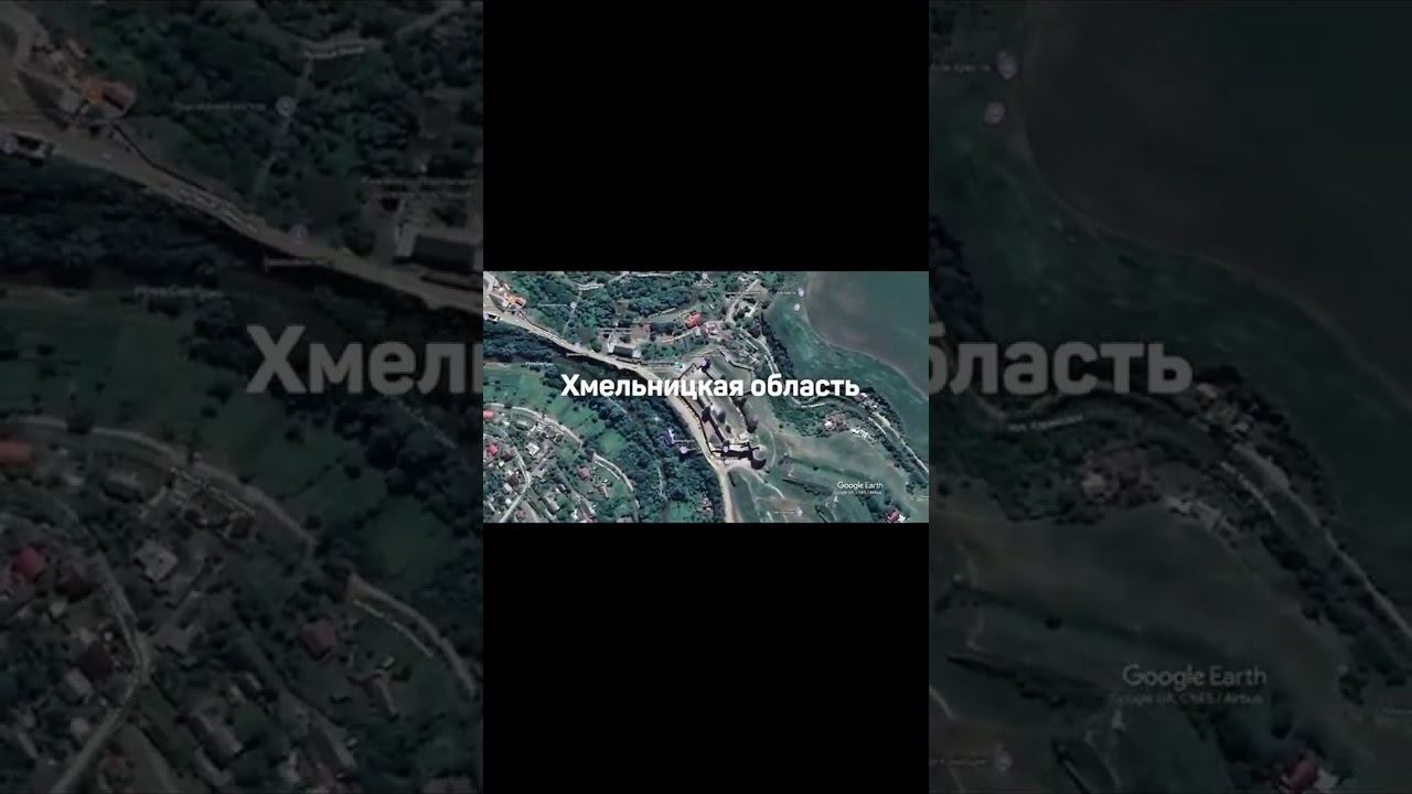 Самые красивые места, каждой области Украины