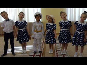 "ПЕСЕНКА о КАПИТАНЕ"