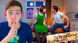 Я УЗНАЛ САМЫЙ ТАЙНЫЙ СЕКРЕТ СВОИХ ЗЛЫХ РОДИТЕЛЕЙ!