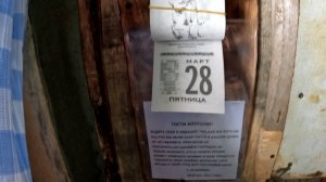 КУМЖА ПОПАЛА НА УДОЧКУ,НОЧЬ В МИНИ-ИЗБУШКЕ,НАЛИМЫ НА ДОНКИ..РЫБАЛКА И НЕ ТОЛЬКО.